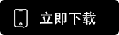 OKpay下载安卓版